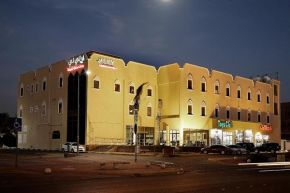 Lily Hotel Suite Hofuf, Al Hofuf